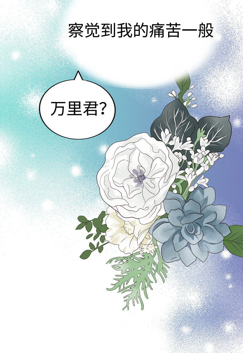 19 决战前夕！19