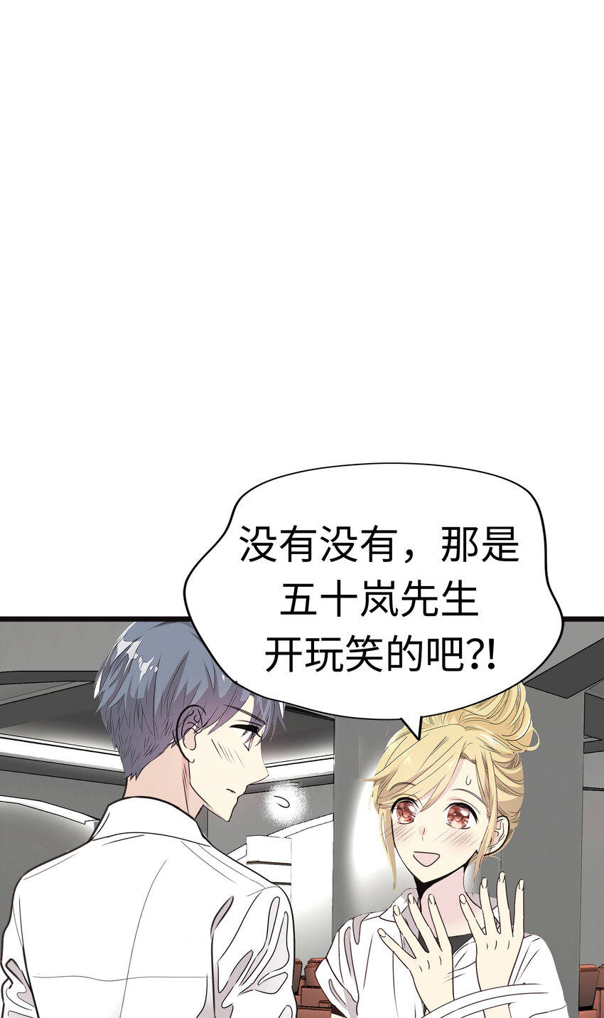 19 决战前夕！28