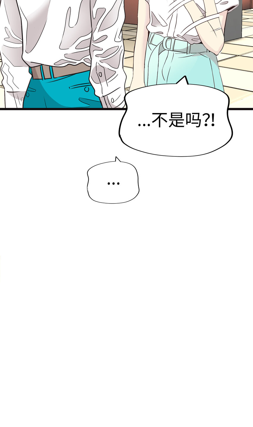 19 决战前夕！29