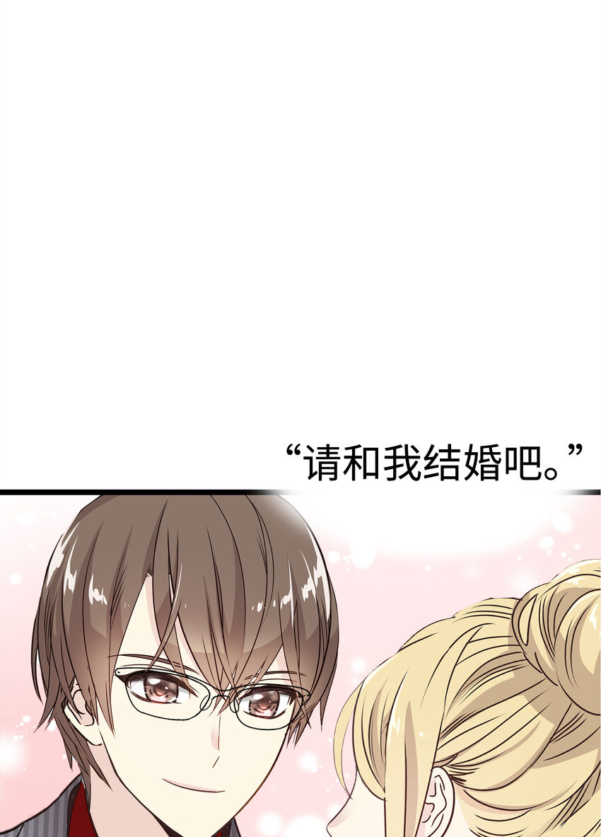 19 决战前夕！47
