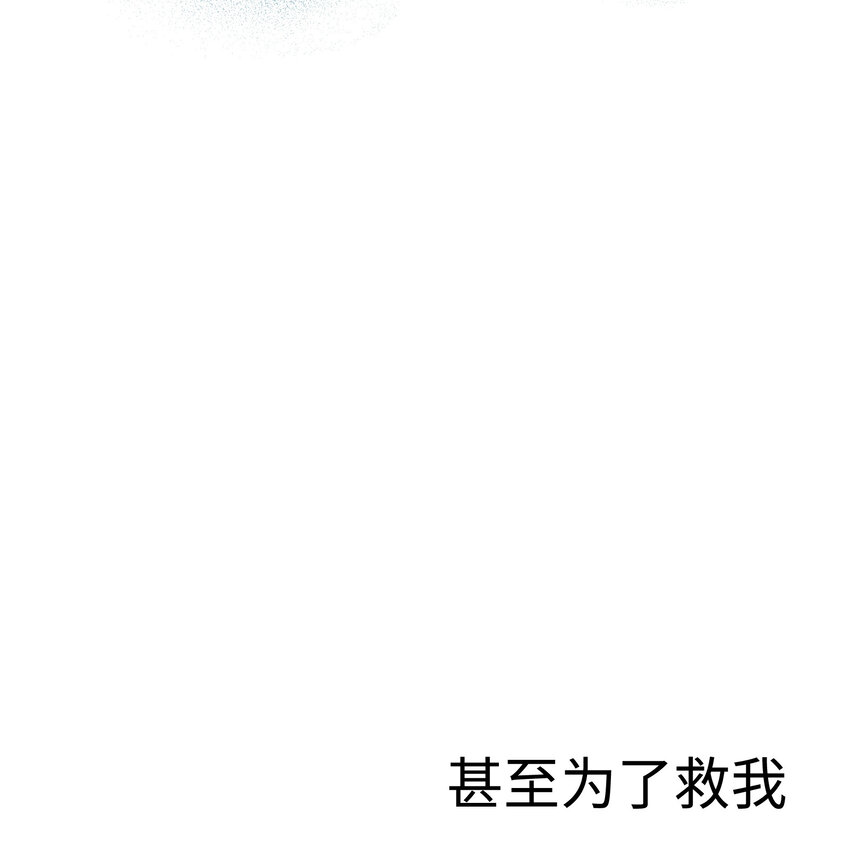 19 决战前夕！69