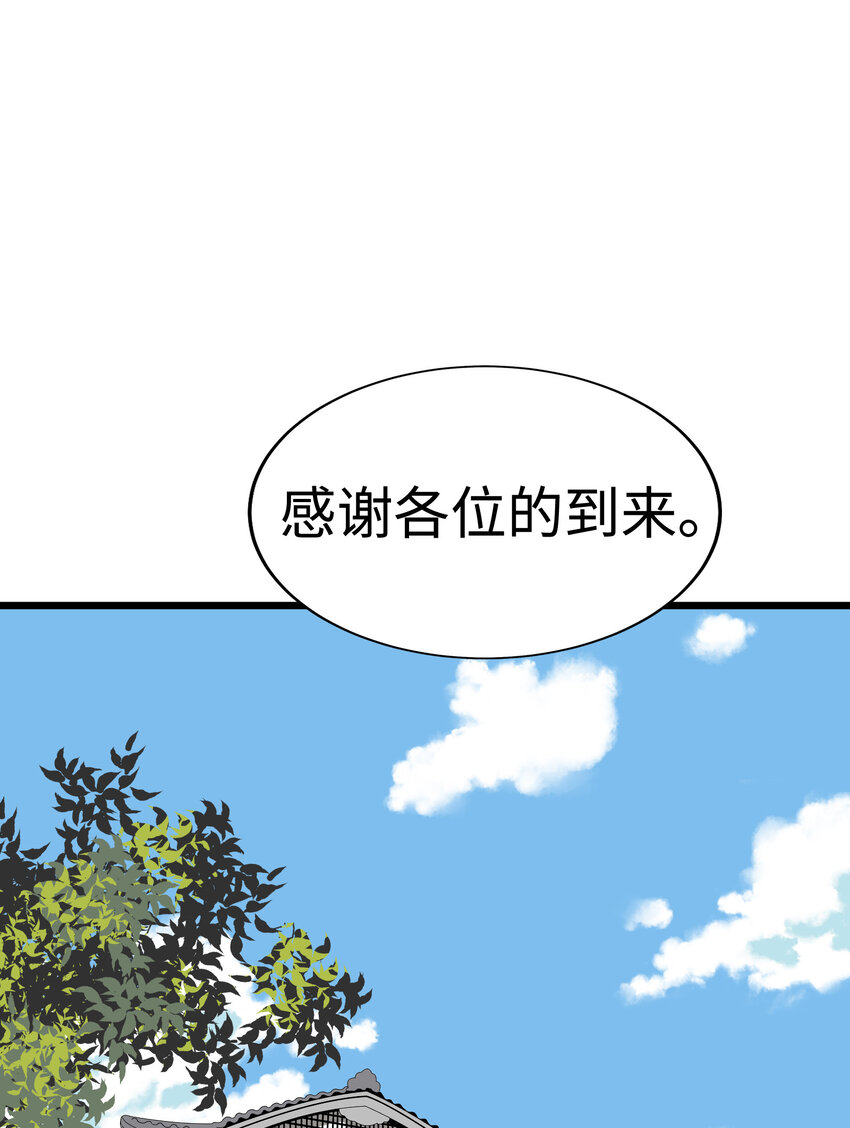 20 三个男人0