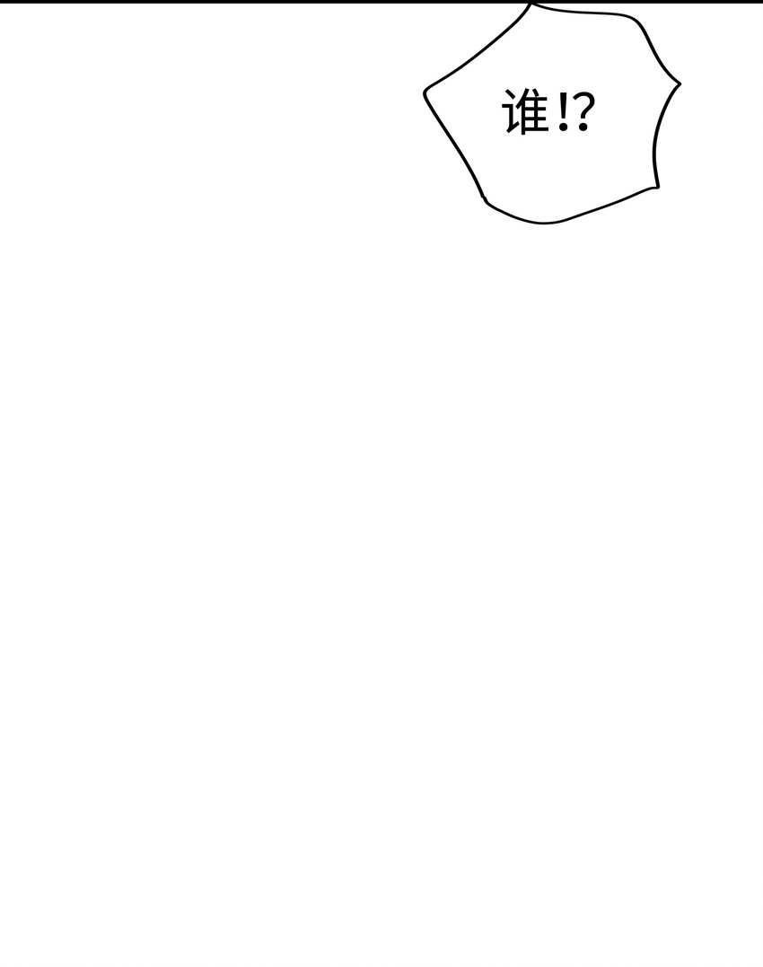 20 三个男人111