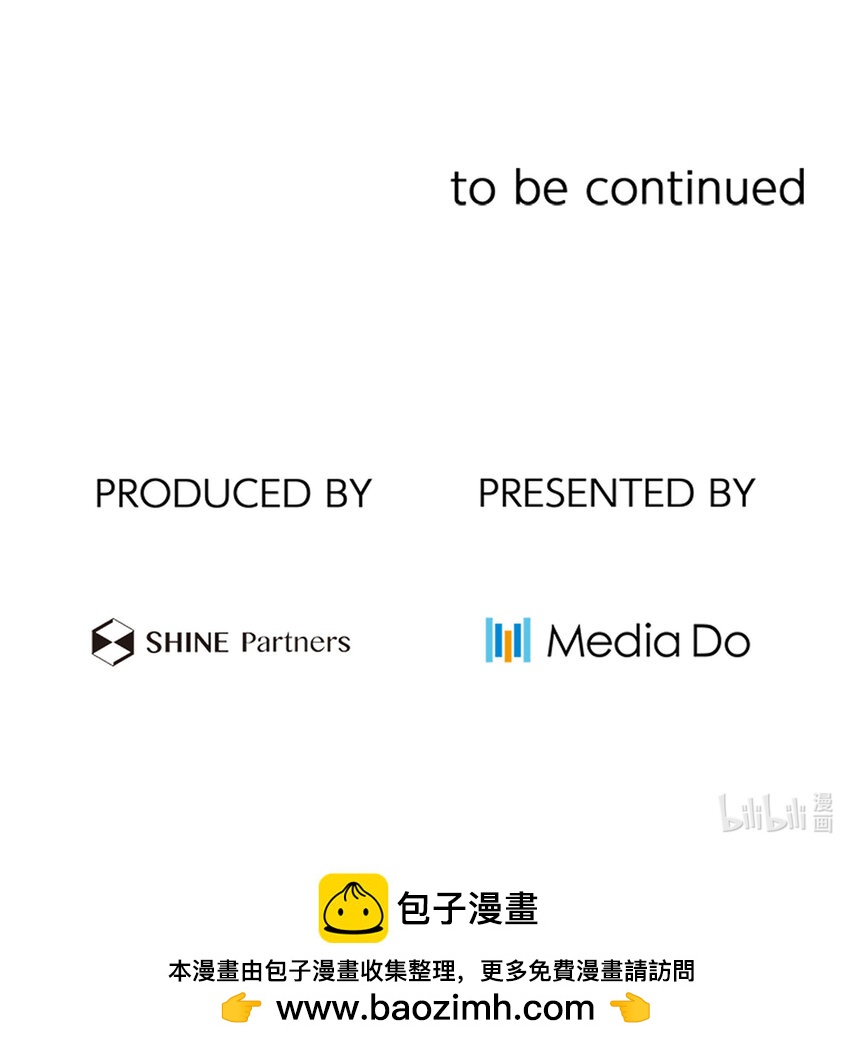 20 三个男人117