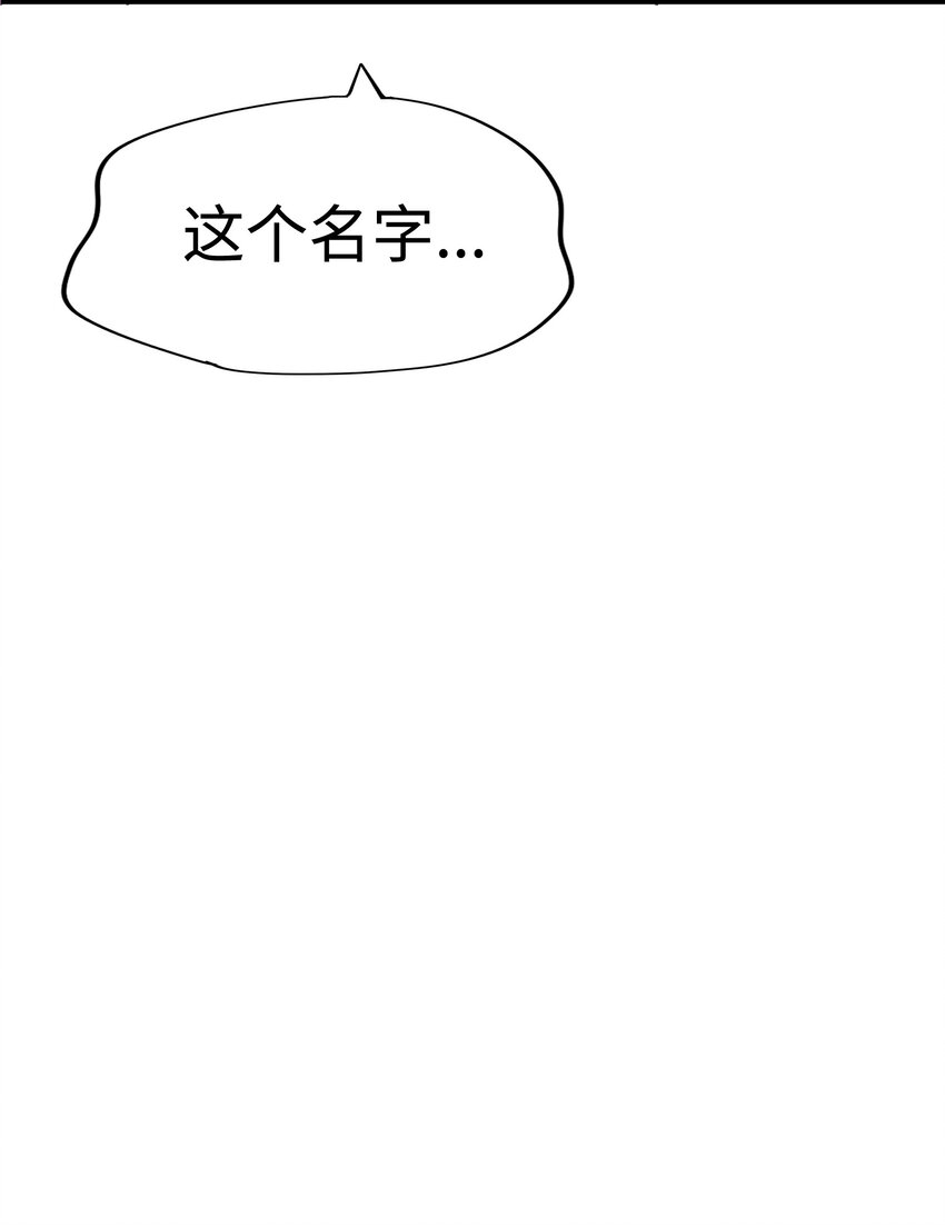 20 三个男人14