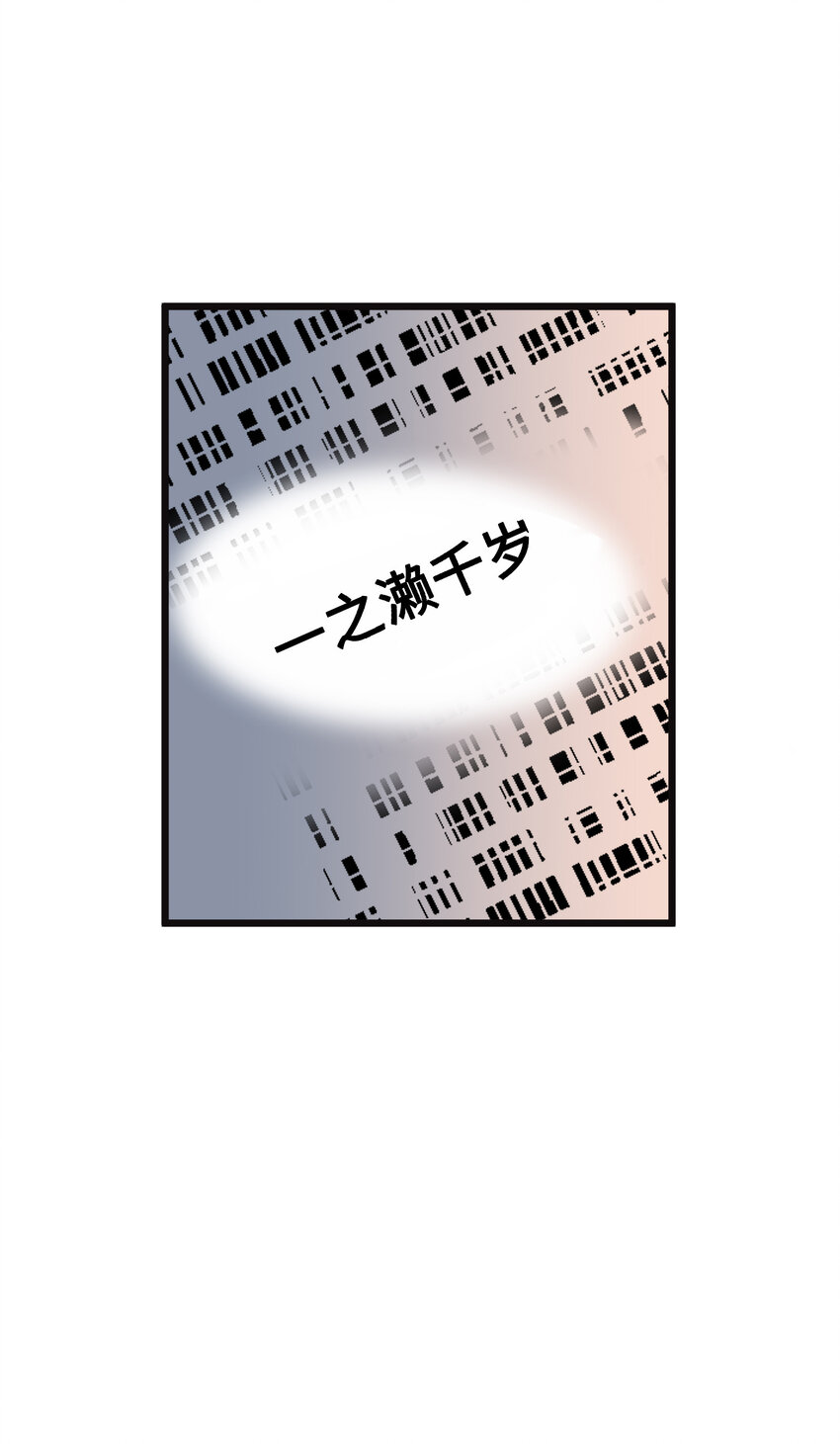 20 三个男人16