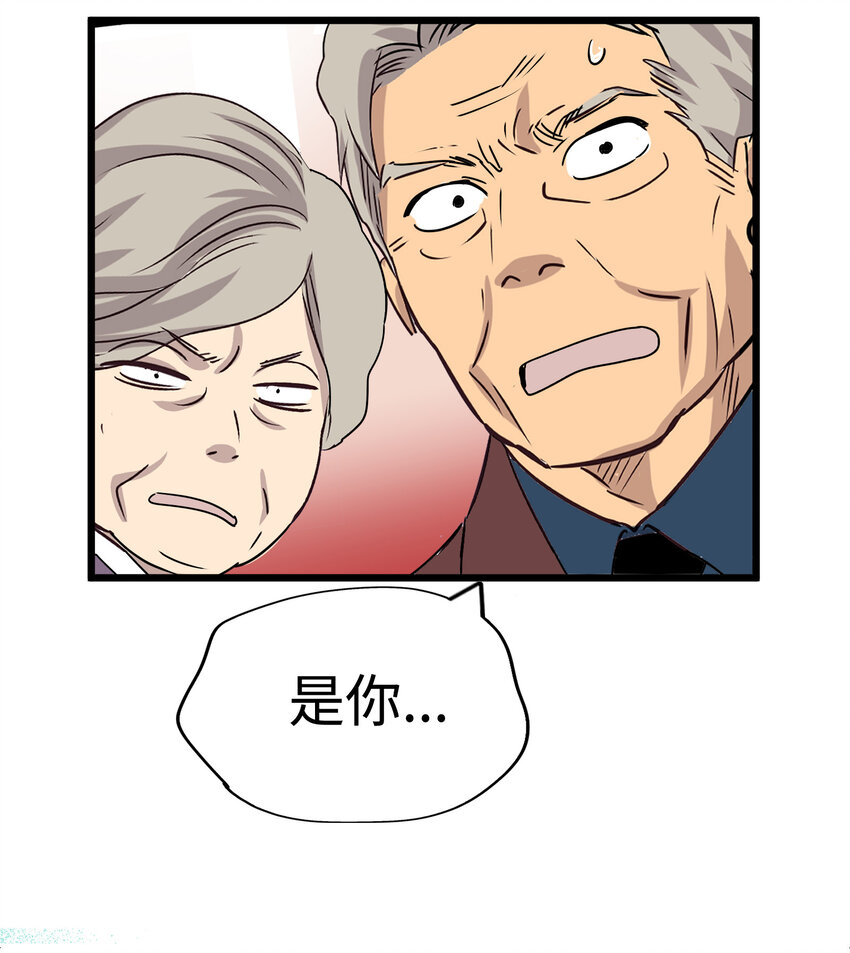 20 三个男人19