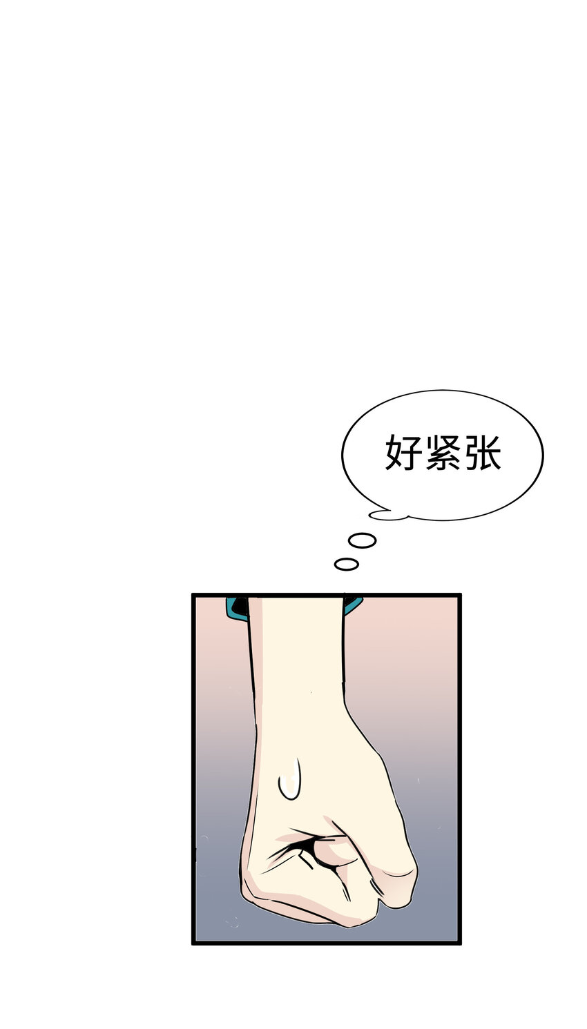 20 三个男人27
