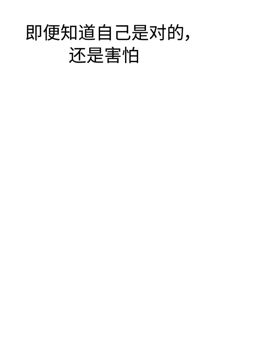 20 三个男人28