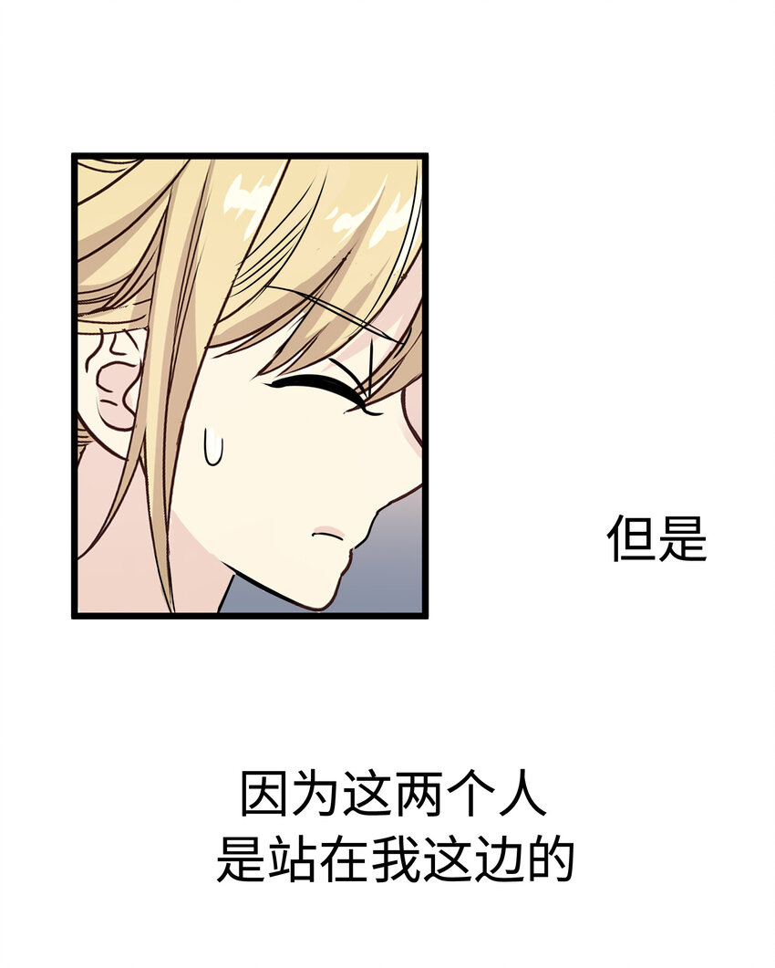 20 三个男人29
