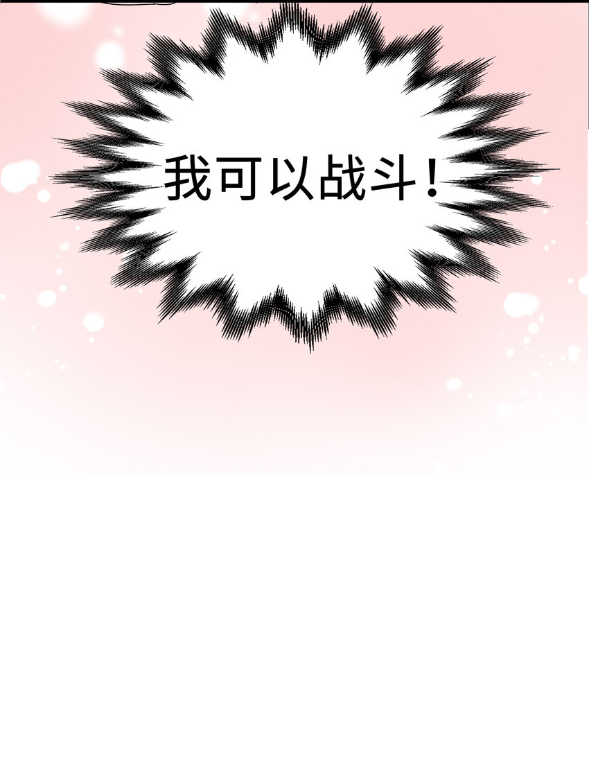 20 三个男人32