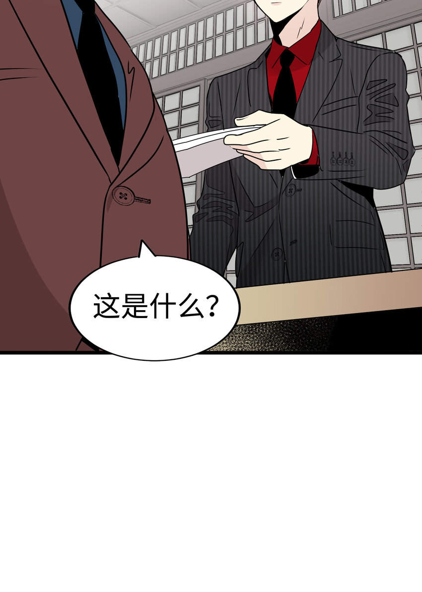 20 三个男人54