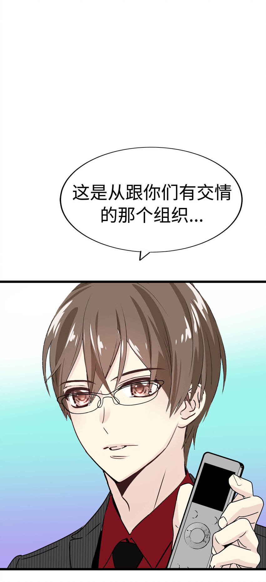 20 三个男人56