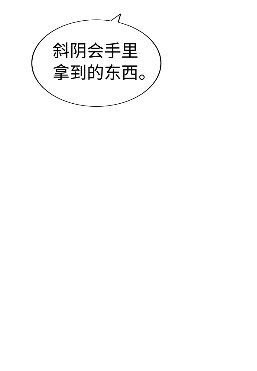 20 三个男人57