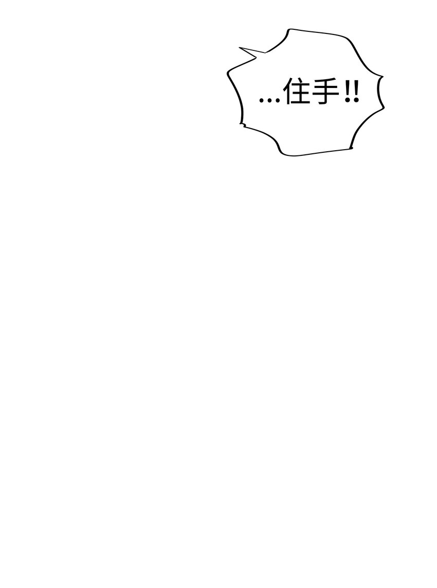 20 三个男人62