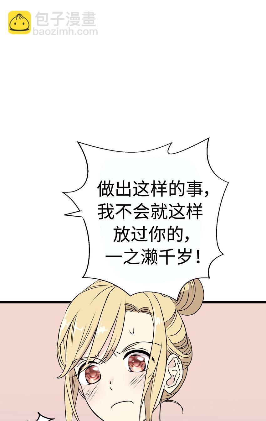 20 三个男人72