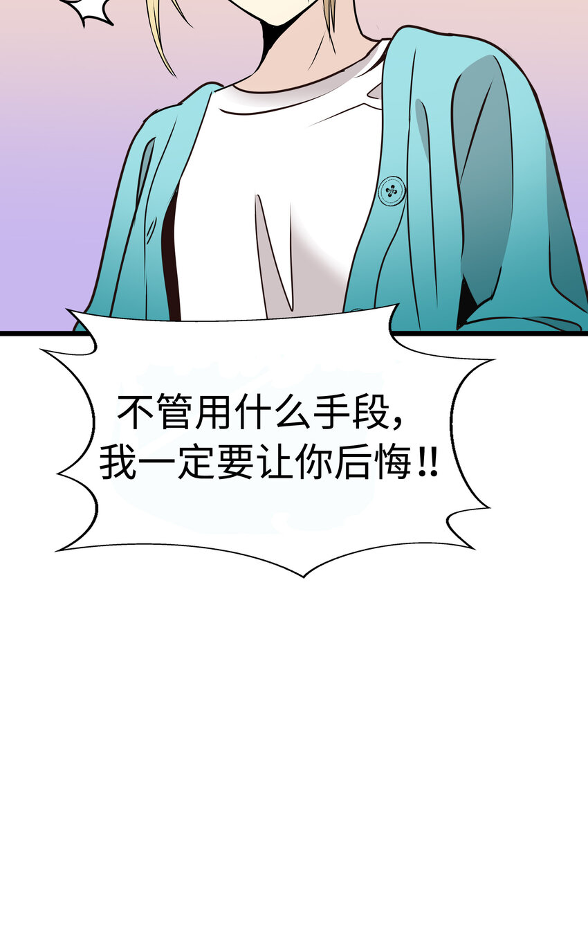 20 三个男人73