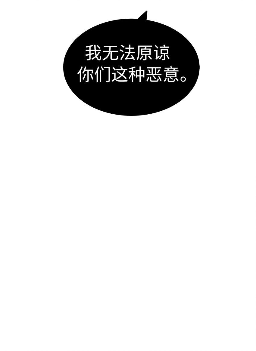 20 三个男人80
