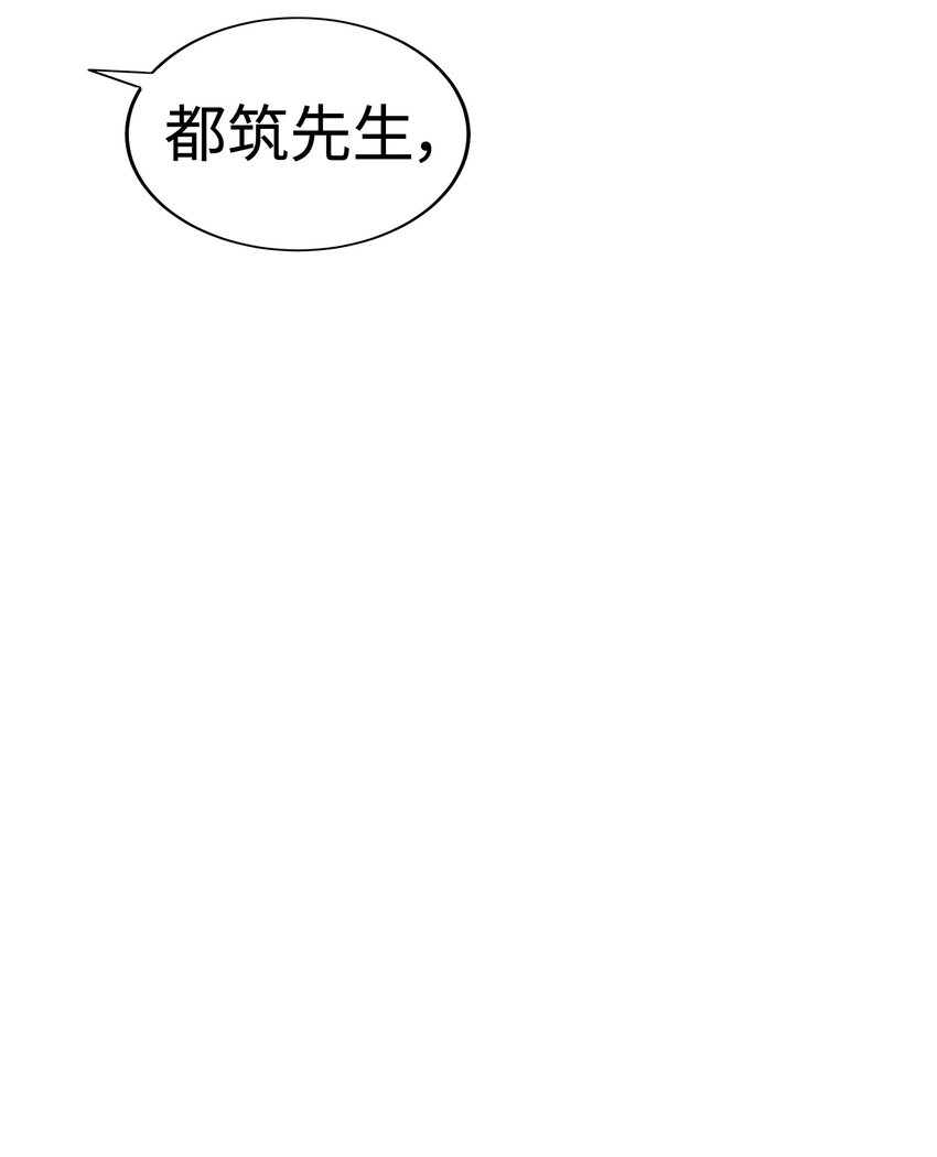 20 三个男人87