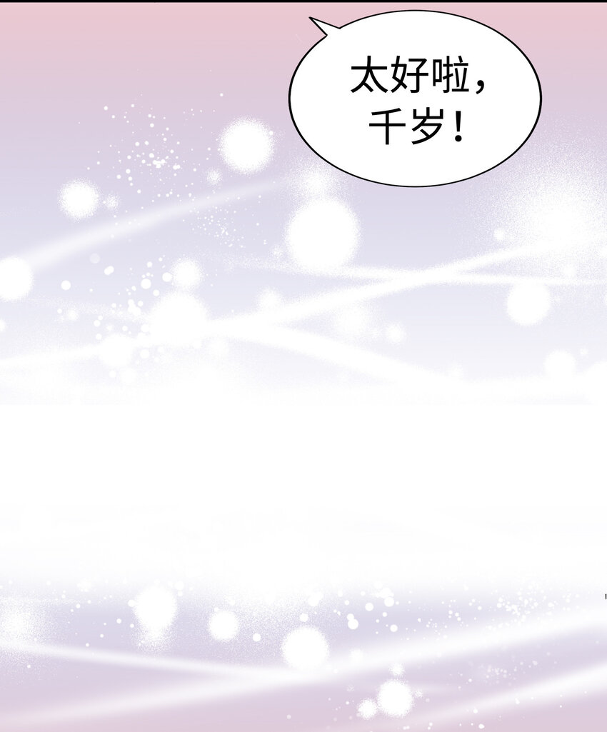 20 三个男人96
