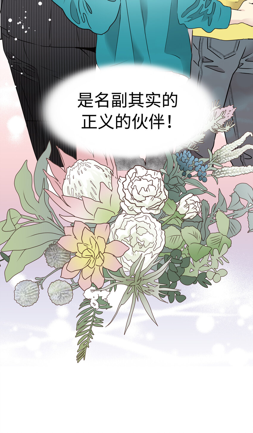 20 三个男人99