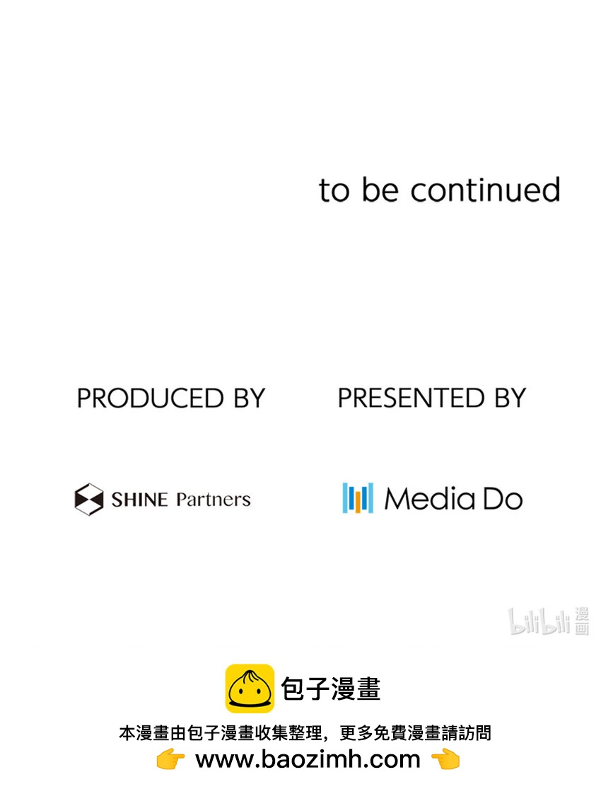 21 大逆转接着大逆转？！114