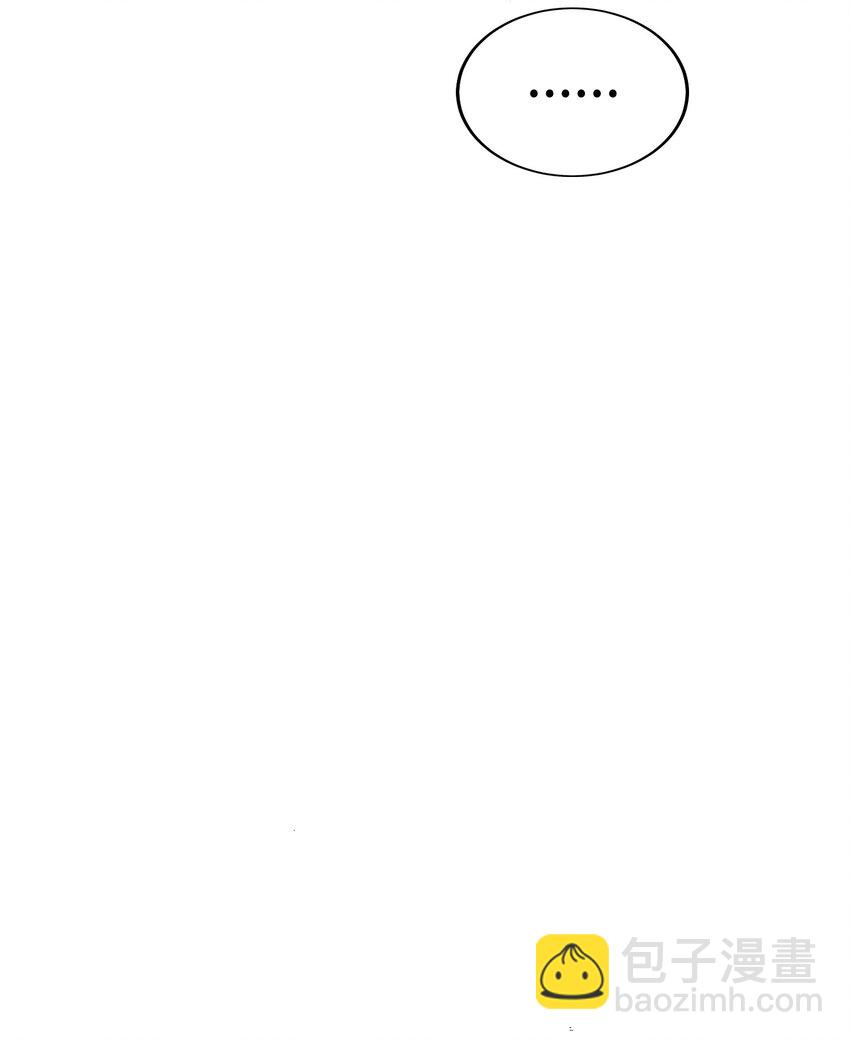 21 大逆转接着大逆转？！7