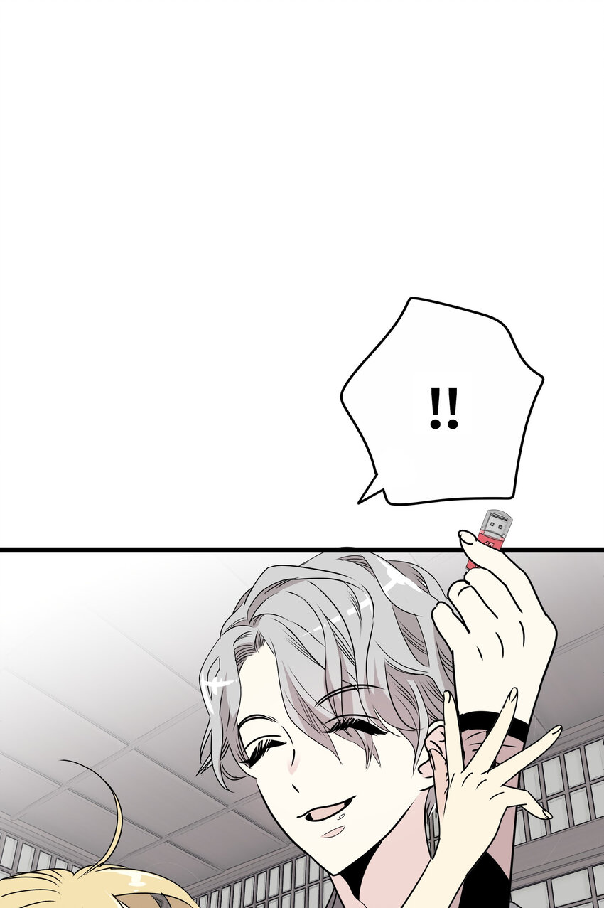 22 被坏男人绑走了？！13