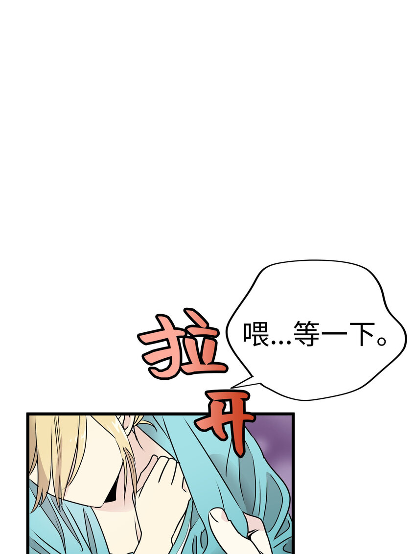 22 被坏男人绑走了？！80