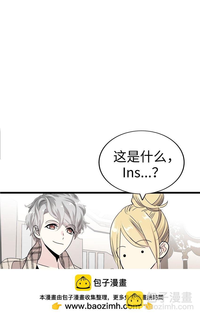 23 那个男人，久我佳人107