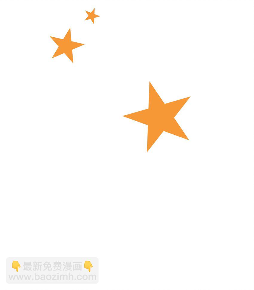 23 那个男人，久我佳人12