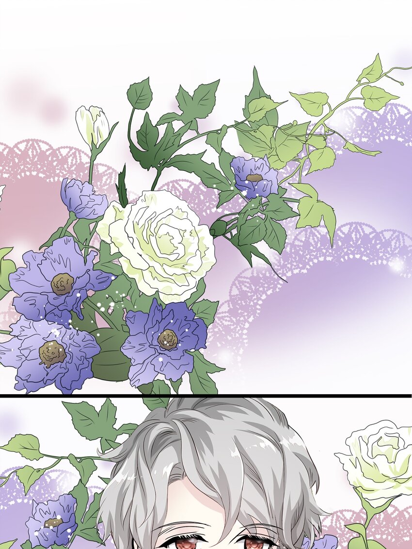 24 未婚妻是高冷美人18