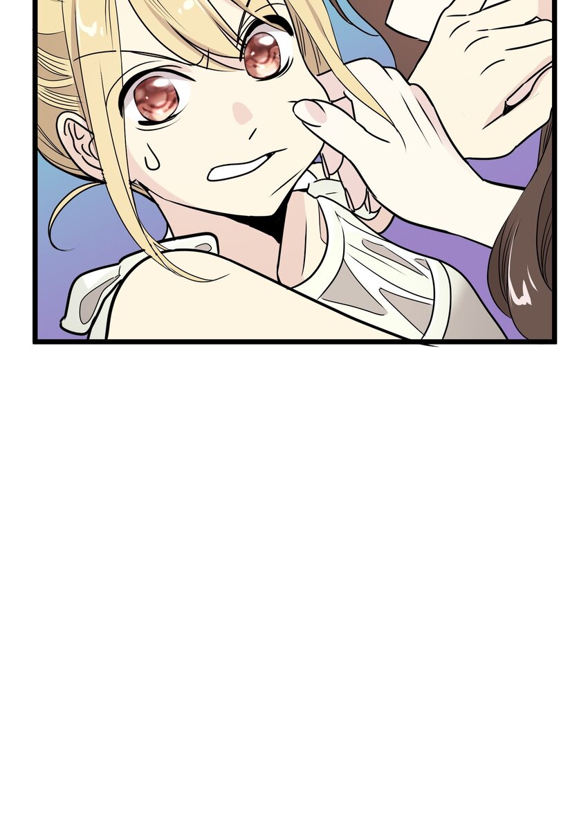 24 未婚妻是高冷美人41