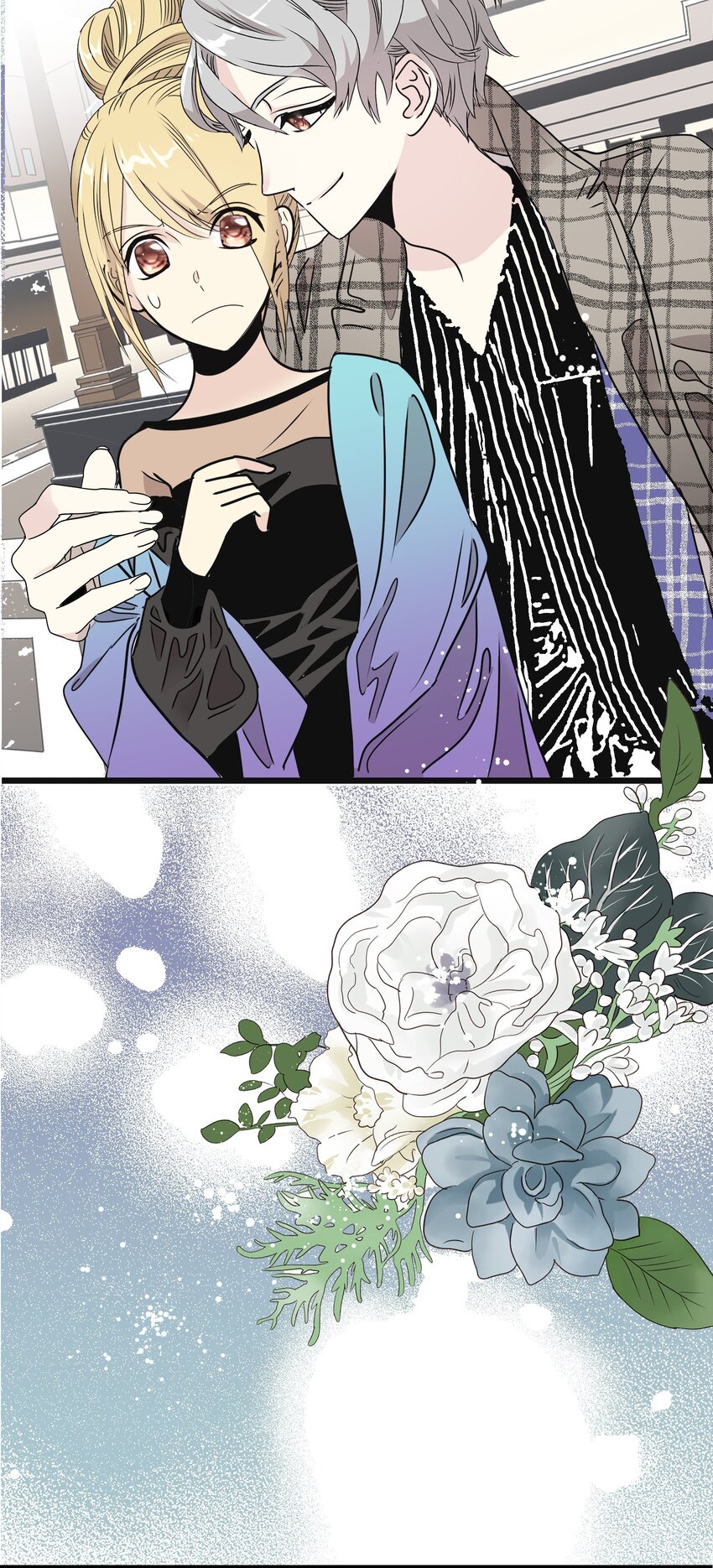 24 未婚妻是高冷美人5