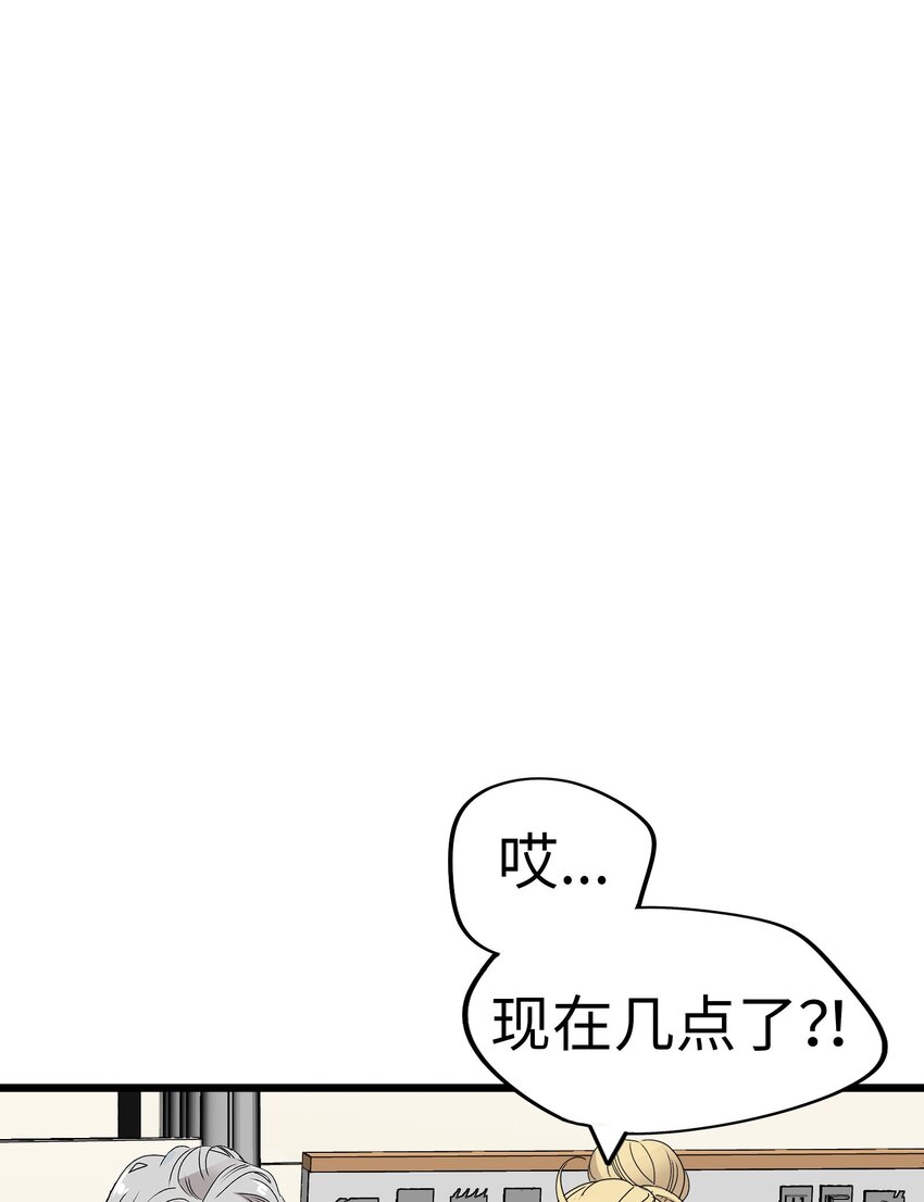 25 佳人的真实身份35
