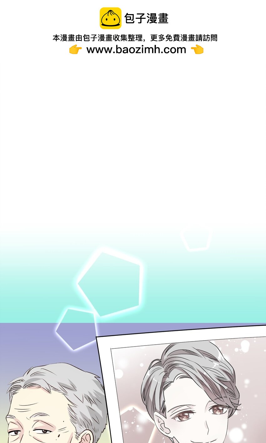 26 我们之间的秘密1