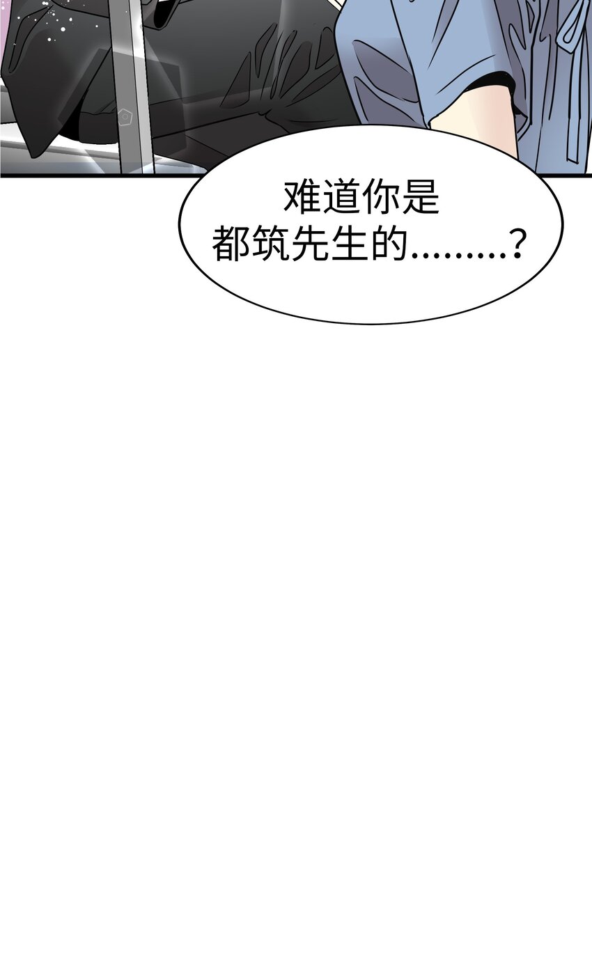 26 我们之间的秘密6