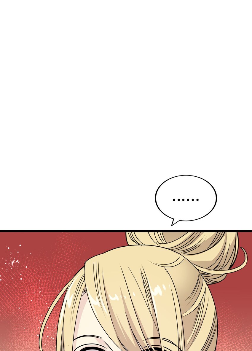 27 被背叛的恋慕之心109