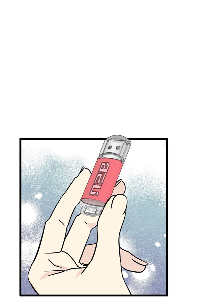 27 被背叛的恋慕之心19