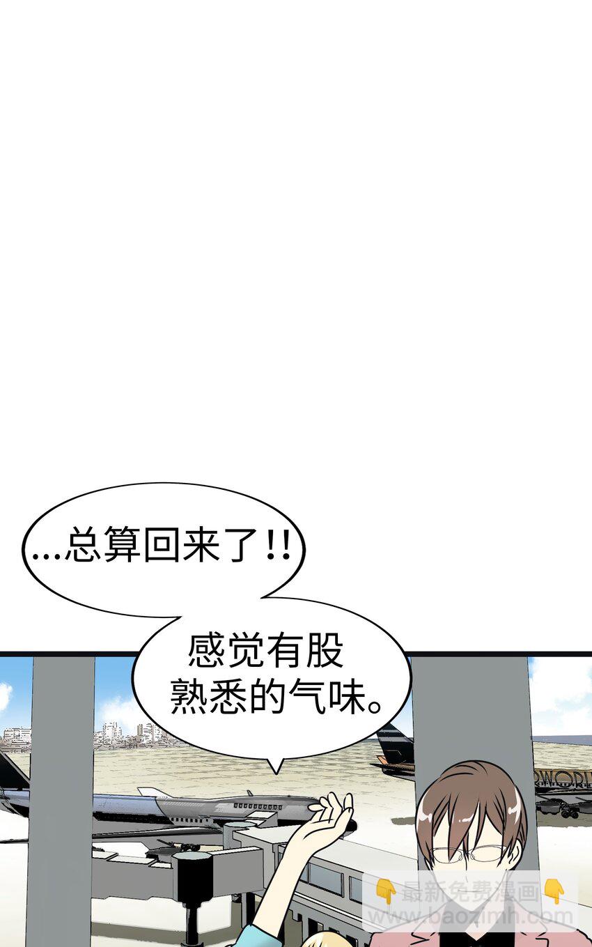 27 被背叛的恋慕之心26