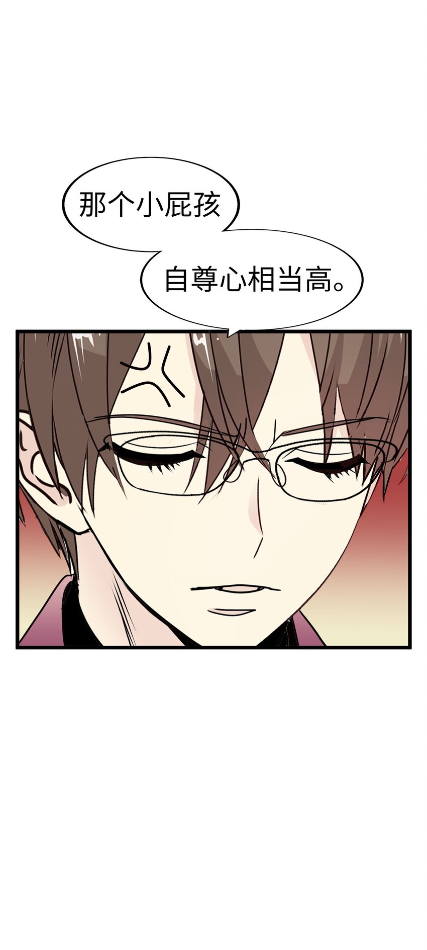 27 被背叛的恋慕之心65