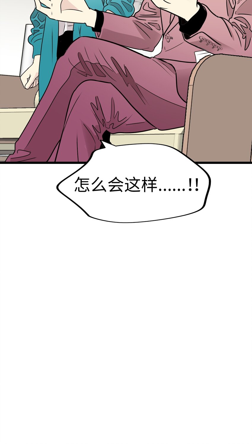 27 被背叛的恋慕之心67