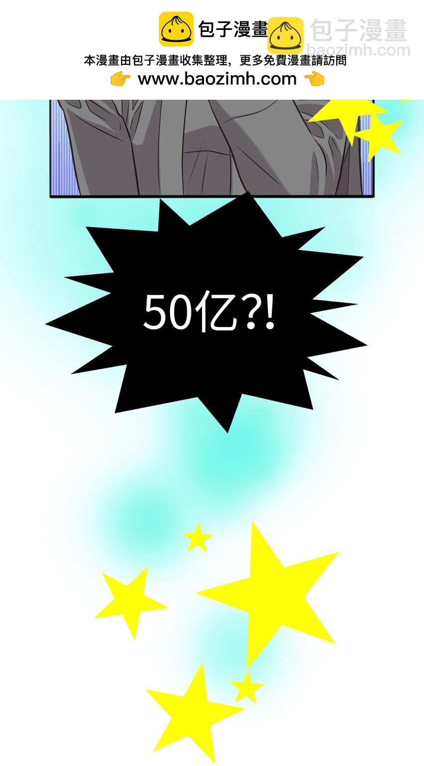 28 离别、错过1