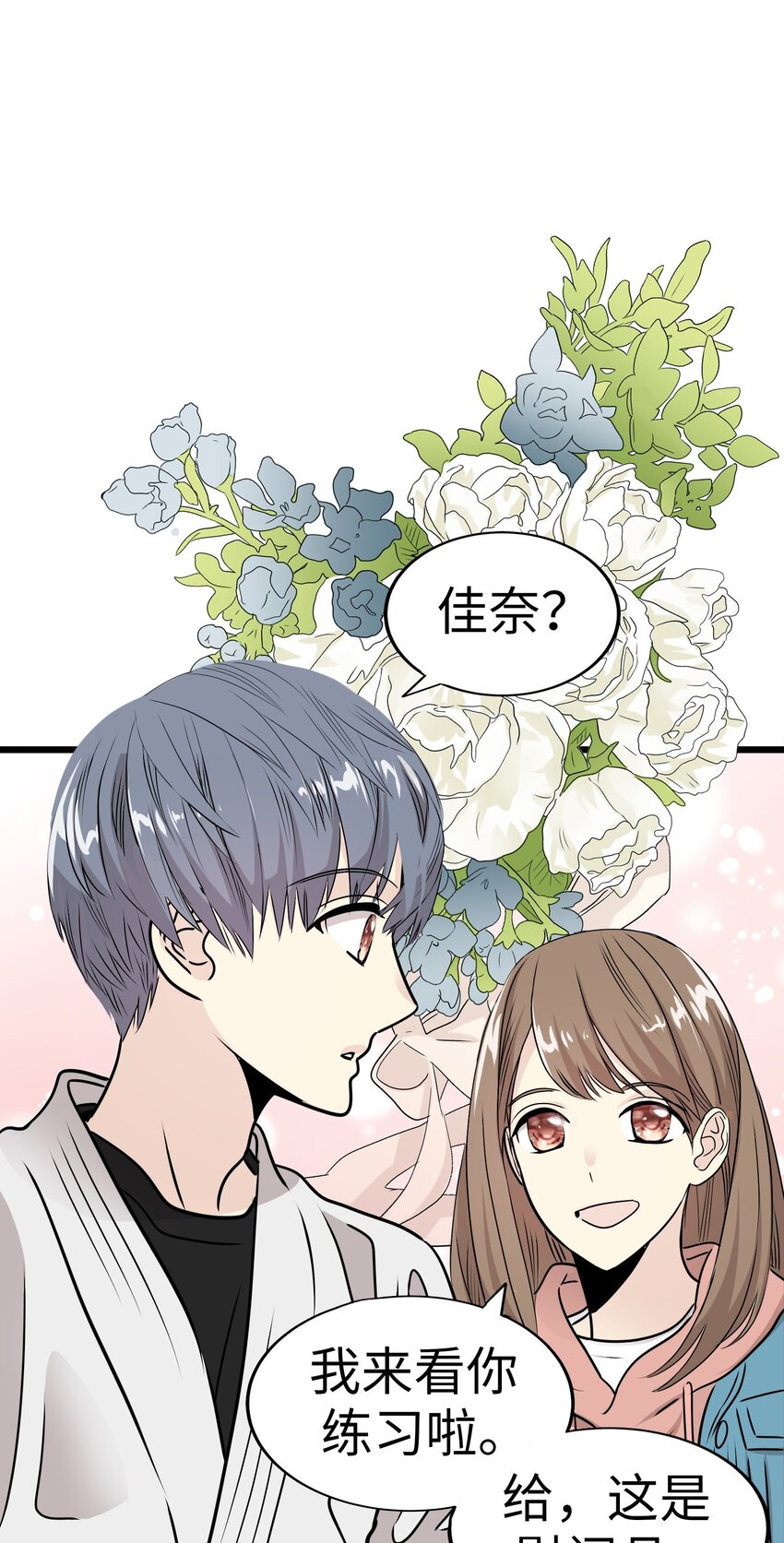 28 离别、错过100