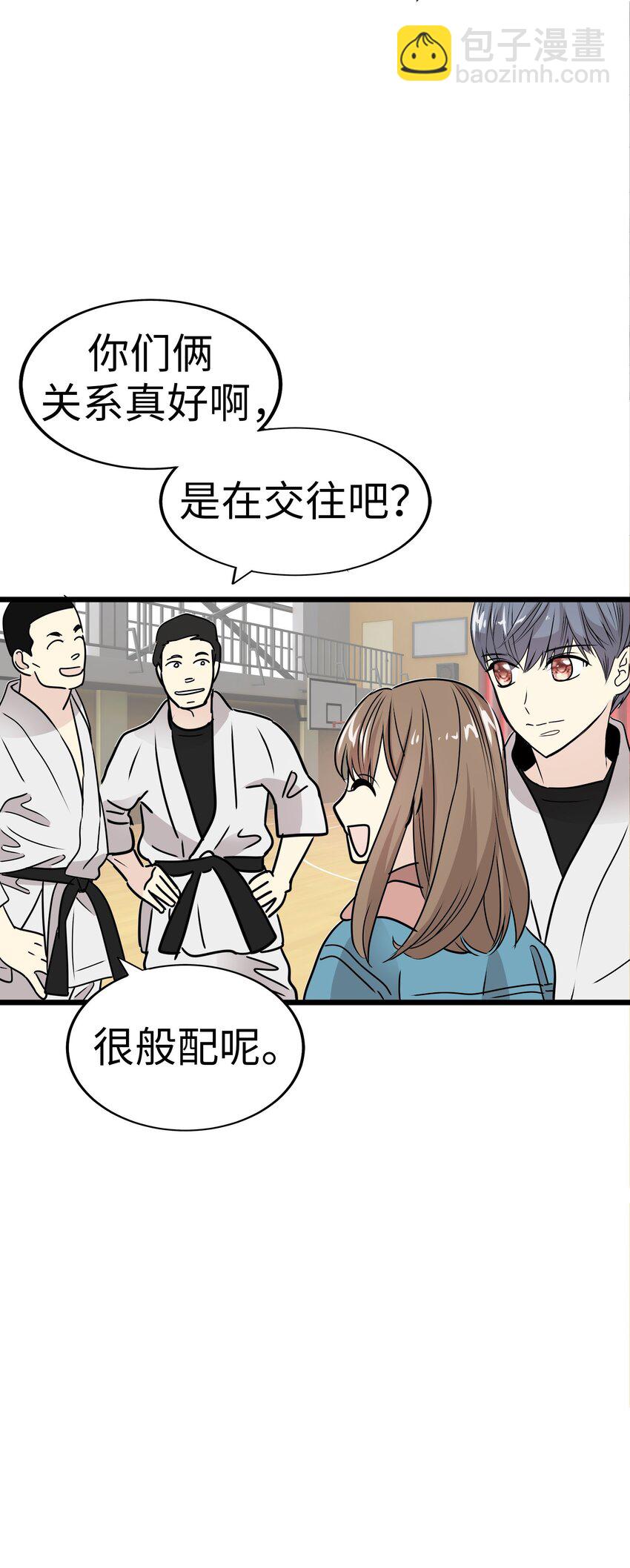 28 离别、错过106