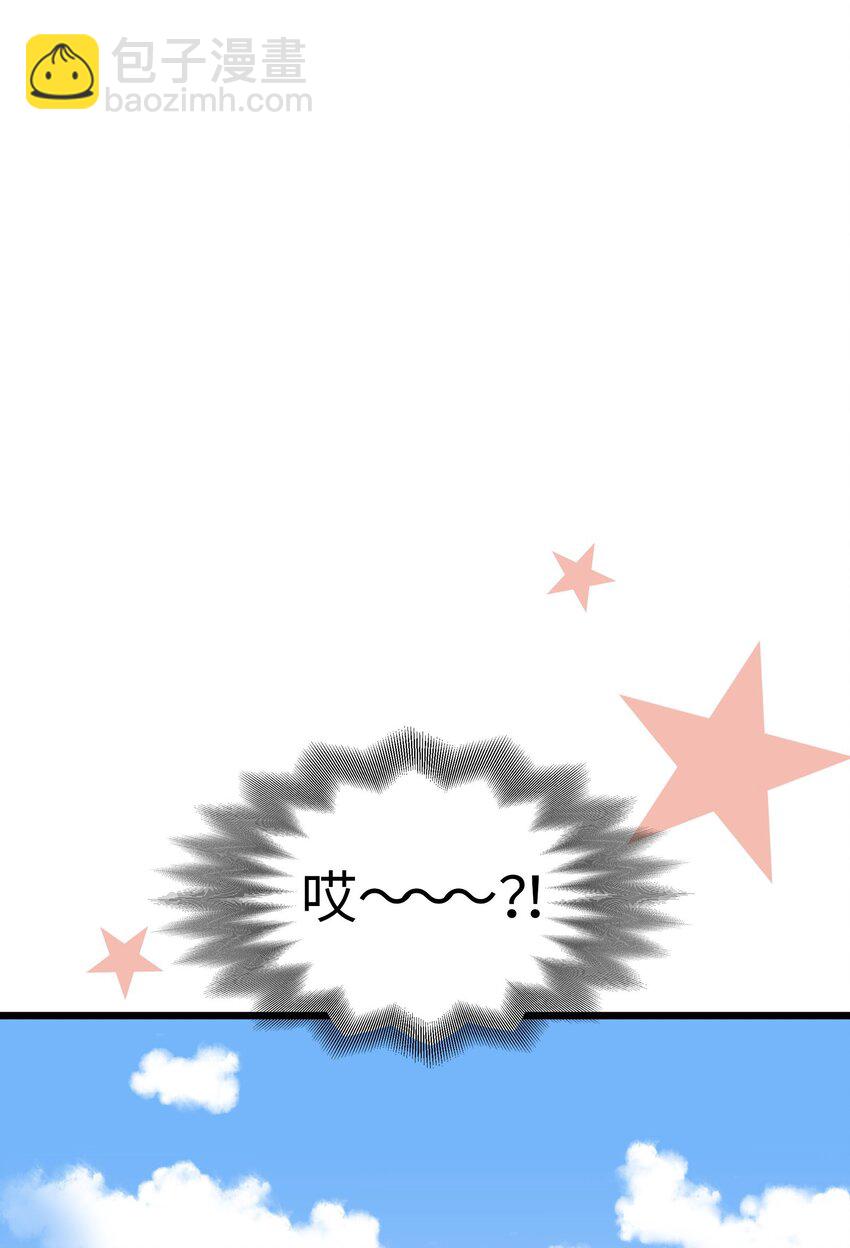28 离别、错过108