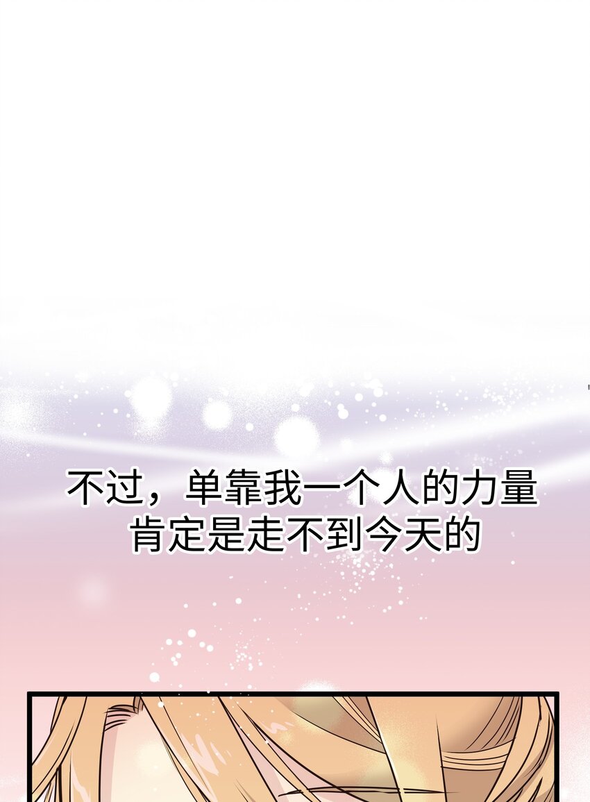 28 离别、错过13