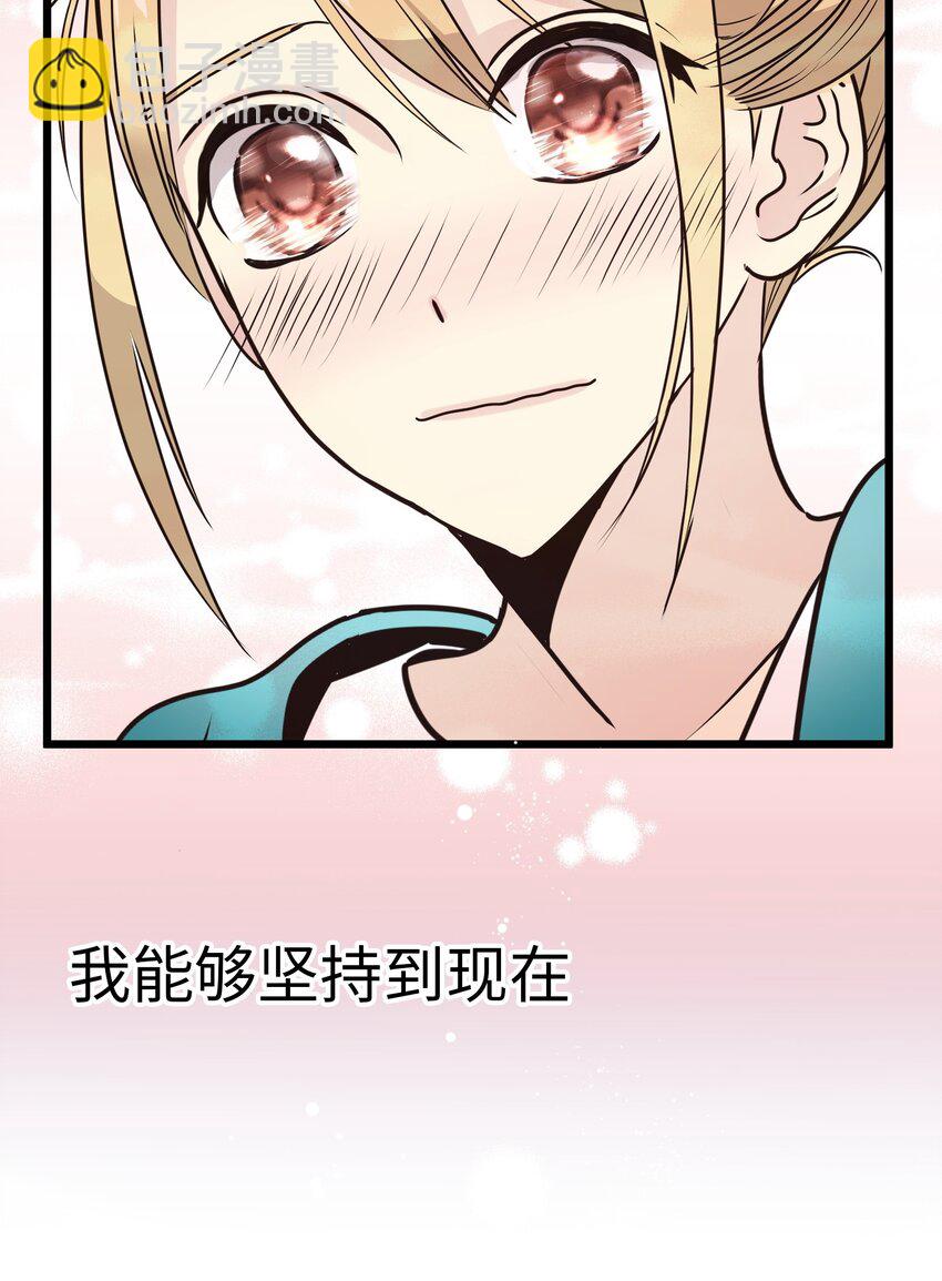 28 离别、错过14