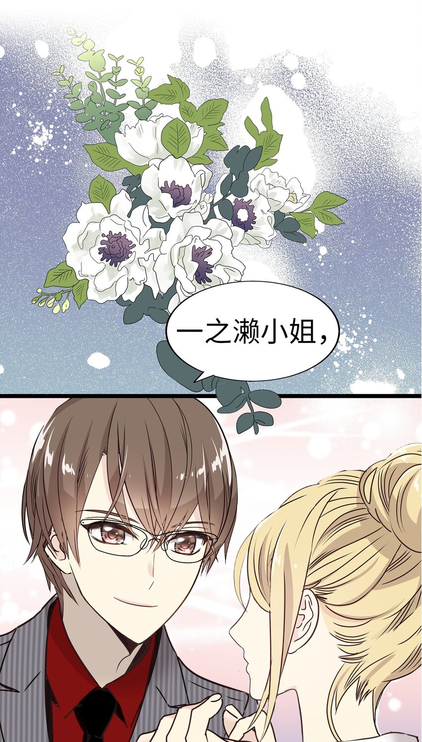 28 离别、错过17