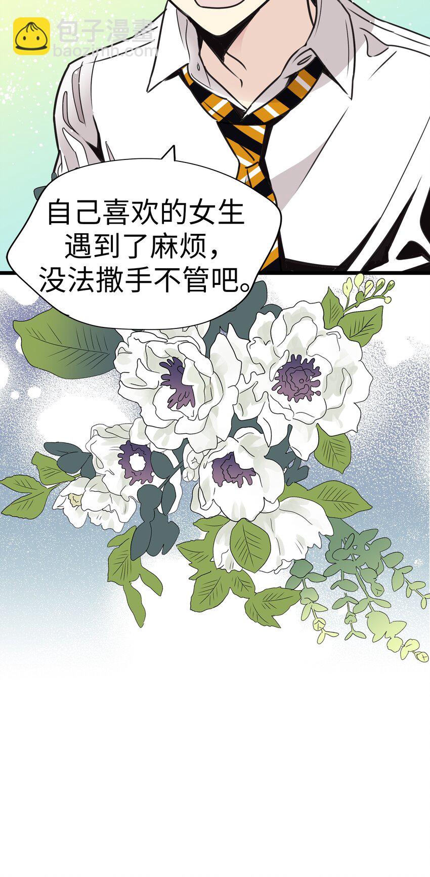 28 离别、错过22